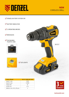 New Denzel. Battery-powered screwdrivers 261267.