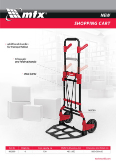 New MTX. Utility cart 982089.