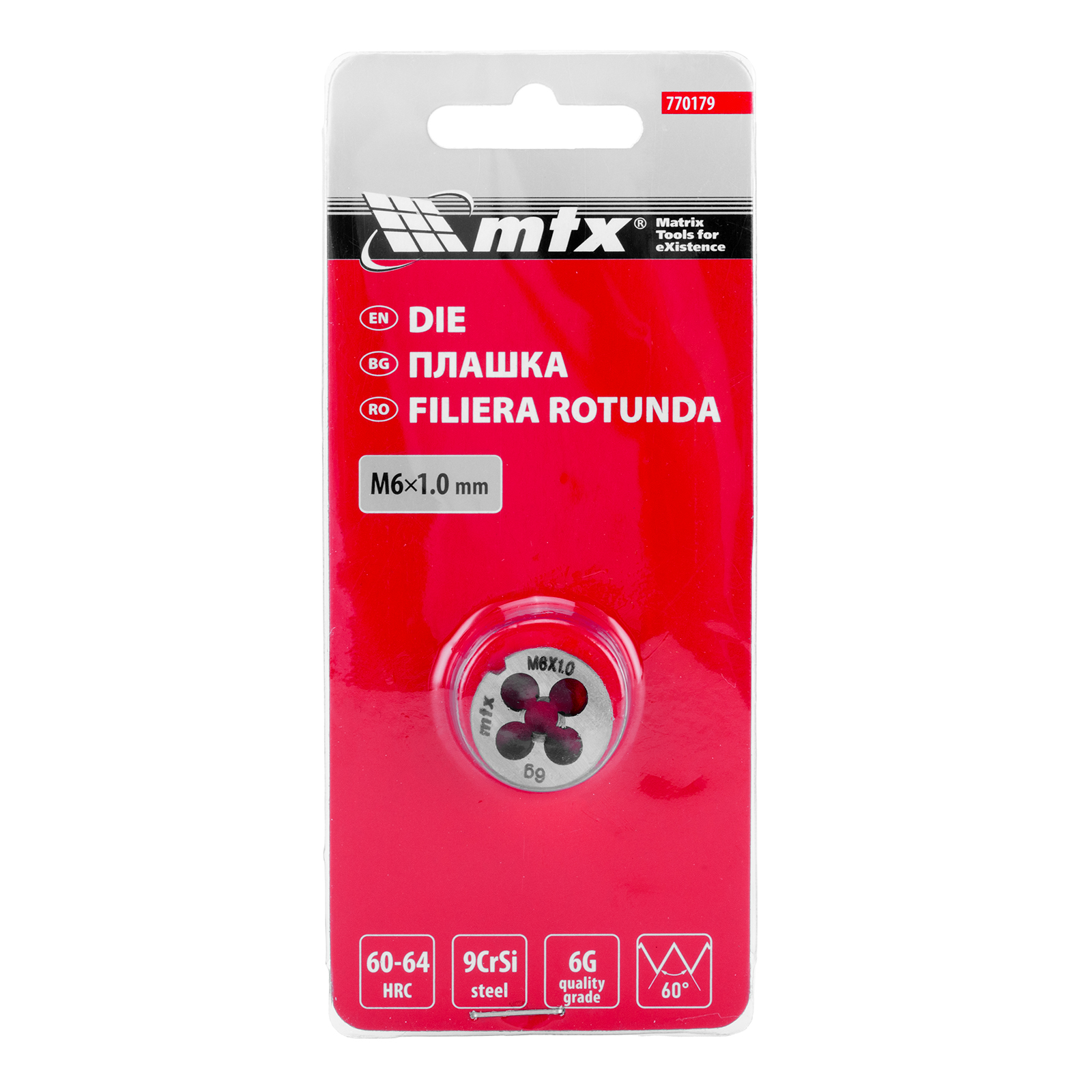 Product thumbnail 5