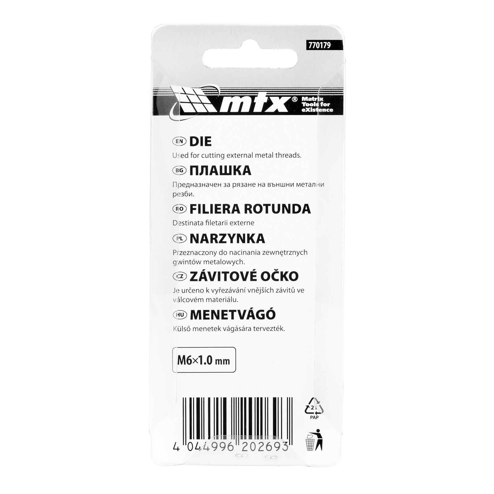 Product thumbnail 6