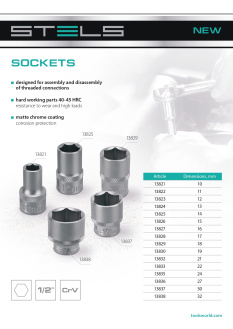 New Stels. End heads 13821-13838.